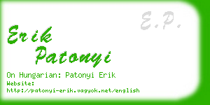 erik patonyi business card